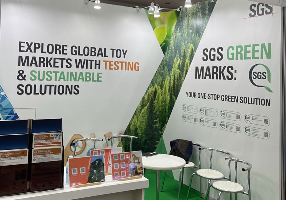 SGS Hong Kong Limited